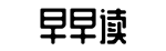 每日热点,吃瓜事件汇总,娱乐圈内幕-芳年华月网